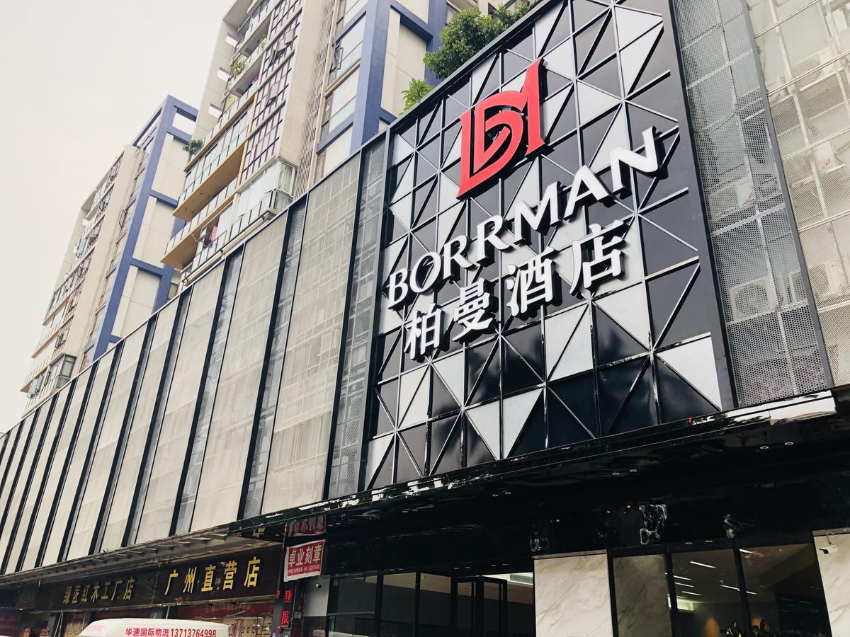 Pazhou Borrman International Hotel Canton Tower Chigang Metro Station Flagship Branch - Free Shuttle Bus To Canton Fair Complex During Canton Fair Period Гуанчжоу Екстер'єр фото