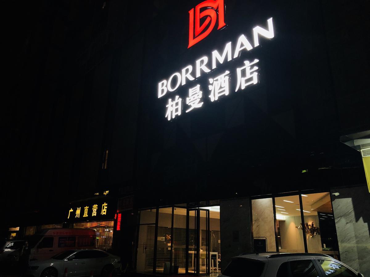 Pazhou Borrman International Hotel Canton Tower Chigang Metro Station Flagship Branch - Free Shuttle Bus To Canton Fair Complex During Canton Fair Period Гуанчжоу Екстер'єр фото